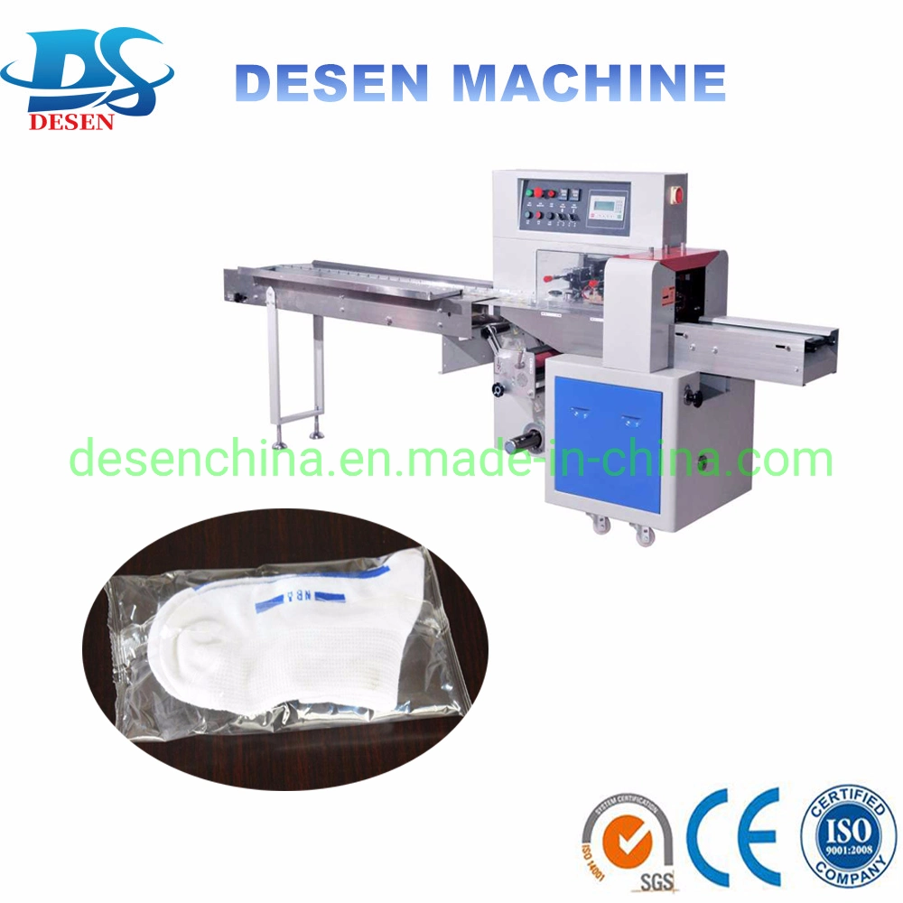 Daily Necessities Multi Functional Pillow Type Horizontal Packaging Machine